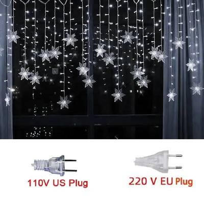 Κουρτίνα LED Snowflake String Lights Wave Lighting Party Γιορτινή Χριστουγεννιάτικη Πρωτοχρονιάτικη διακόσμηση εσωτερικού και εξωτερικού χώρου