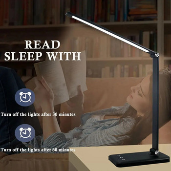 LED настолна лампа Нощна лампа USB захранване Защита на очите Студентско общежитие Настолна лампа за четене 5-степенно затъмняване Сензорна нощна лампа