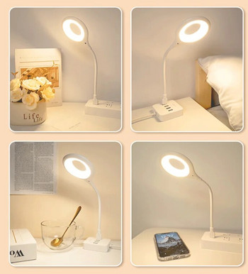 Сгъваема USB настолна лампа Нощни светлини Осветление Plug-In Настолни лампи Преносими настолни лампи Защита на очите Нощна лампа за бюро за четене