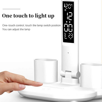 LED часовник Настолна лампа USB зареждаема димируема настолна лампа Plug-in LED вентилатор светлина Сгъваема защита на очите Нощна лампа за четене