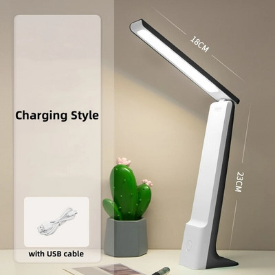 Asztali lámpa LED-es olvasólámpák 3 színű, szabályozható, érintéssel összehajtható, USB újratölthető tanulóasztali lámpa Diák olvasó éjjeli lámpa