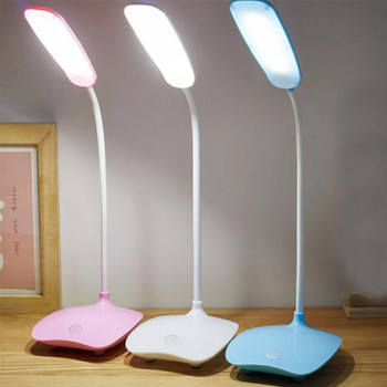 LED настолна лампа Сгъваема сензорна настолна лампа Мултифункционална USB захранвана настолна лампа Нощна сензорна преносима лампа