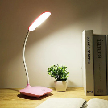 LED настолна лампа Сгъваема сензорна настолна лампа Мултифункционална USB захранвана настолна лампа Нощна сензорна преносима лампа