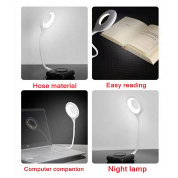 USB нощна лампа с директен щепсел Преносима лампа Нощна лампа за общежитие Защита на очите Студент Учебно четене Налична нощна лампа