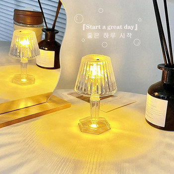1Pcs LED Crystal Настолна лампа Проектор Акрилна диамантена настолна лампа LED нощни светлини Нощно осветление Светлина за декорации на спалня