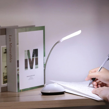 Модерни LED настолни лампи за четене за учене Общежитие Спалня Нощна стая Четене Светлина на батерии Защита на очите Настолни светлини