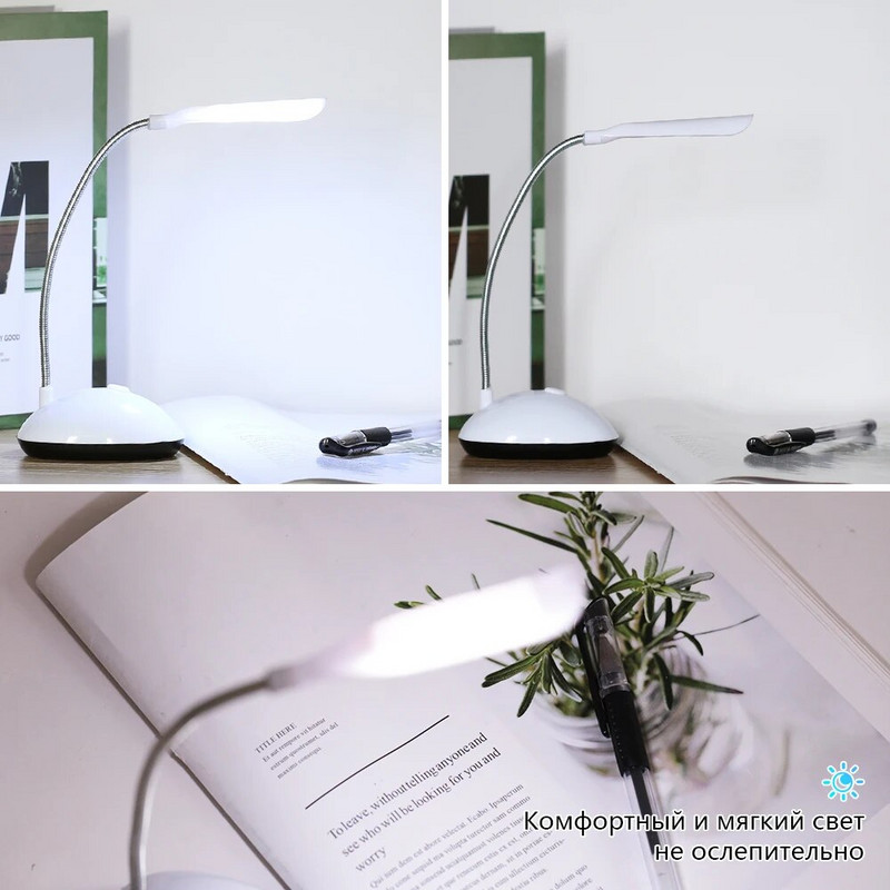 Moderne LED stolne svjetiljke za čitanje za radnu sobu spavaonicu spavaću sobu noćnu sobu za čitanje baterijsko svjetlo Zaštita za oči stolna svjetla