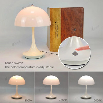 Акумулаторни USB гъбички Настолни лампи Touch 3color Dimming Nordic For Bedside Hotle Decoration Bedroom Atmosphere Led настолни лампи