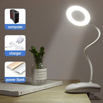 DC5V настолна лампа Led настолна лампа Touch Clip Study Lamp USB Rechargeable Desktop Reading Eye Protection Night Light for Children