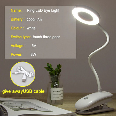 DC5V Asztali lámpa Led Asztali lámpa Érintő Clip Tanulmány lámpa USB Újratölthető Asztali Olvasó Szemvédelem Éjszakai lámpa gyerekeknek