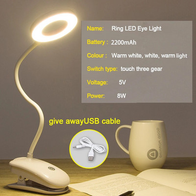 DC5V Asztali lámpa Led Asztali lámpa Érintő Clip Tanulmány lámpa USB Újratölthető Asztali Olvasó Szemvédelem Éjszakai lámpa gyerekeknek