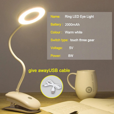 DC5V Asztali lámpa Led Asztali lámpa Érintő Clip Tanulmány lámpa USB Újratölthető Asztali Olvasó Szemvédelem Éjszakai lámpa gyerekeknek