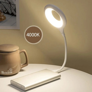 LED настолна лампа Преносима нощна лампа Свободно сгъваема настолна лампа USB лампа за четене Talbe Защита на очите Енергоспестяваща настолна лампа