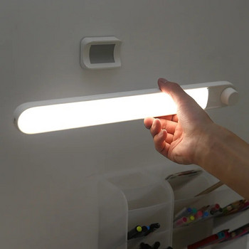 Φωτιστικό LED με αισθητήρα LED Επιτοίχιο φως ανάγνωσης Επαναφορτιζόμενη USB λάμπα γραφείου Φορητή λάμπα έκτακτης ανάγκης Απεριόριστα ρυθμιζόμενο φως κάμπινγκ