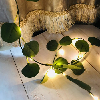 2M изкуствени растения LED струнни светлини Зелени листа Лозови феи Светлини Коледен гирлянд Лампа за градинско парти Сватбена украса