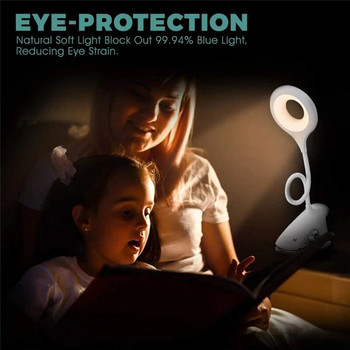 Φορητή λάμπα γραφείου Επαναφορτιζόμενη λάμπα ανάγνωσης Eye Protect Φωτιστικό βιβλίου LED Λάμπα ανάγνωσης USB Κλιπ ελέγχου αφής Επιτραπέζιο φωτιστικό γραφείου