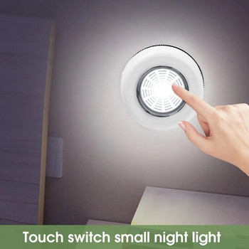 6/1 ΤΕΜ. COB LED Touch Light Ασύρματα φωτιστικά τοίχου για υπνοδωμάτιο Ντουλάπα κουζίνας Ντουλάπες Ντουλάπι Φορητά φώτα με τροφοδοσία μπαταρίας