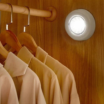 6/1 ΤΕΜ. COB LED Touch Light Ασύρματα φωτιστικά τοίχου για υπνοδωμάτιο Ντουλάπα κουζίνας Ντουλάπες Ντουλάπι Φορητά φώτα με τροφοδοσία μπαταρίας
