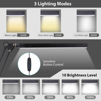 Модерна енергоспестяваща LED настолна лампа със скоба Eye-Care Регулируема светлина с USB порт за зареждане, 3 цветови режима с 10 яркости
