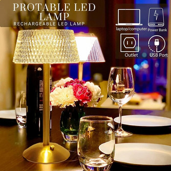 Κρυστάλλινα επιτραπέζια φωτιστικά Diamond Retro Led Bar Επιτραπέζια Φωτιστικό USB Επαναφορτιζόμενη Προστασία ματιών Φωτιστικό νύχτας για Υπνοδωμάτιο Ξενοδοχείο Γάμος Γραφείο