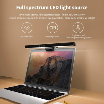 Φως 300/500mm LED Υπολογιστικού Επιτραπέζιου Υπολογιστή Οθόνης Λαμπτήρας ανάγνωσης επαναφορτιζόμενης λάμπας USB χωρίς στάδια μείωσης φωτεινότητας Φορητή λάμπα αφής υψηλής ποιότητας