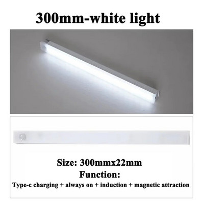 10-50cm PIR senzor pokreta LED svjetiljka za ormarić USB punjiva indukcijska noćna svjetiljka Bežična detektorska lampa za ormar u hodniku