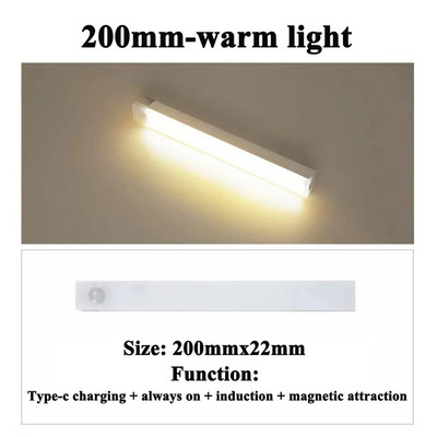 10-50cm PIR senzor pokreta LED svjetiljka za ormarić USB punjiva indukcijska noćna svjetiljka Bežična detektorska lampa za ormar u hodniku