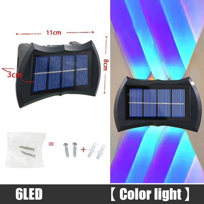 Šarena solarna zidna lampa Solarna led svjetiljka Vanjska vodootporna gore i dolje Svjetleća rasvjeta Topla svjetlost Balkon Dvorište Uređenje vrta