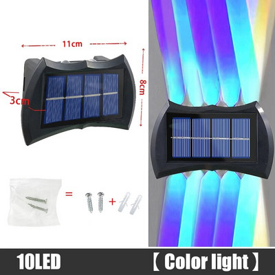 Šarena solarna zidna lampa Solarna led svjetiljka Vanjska vodootporna gore i dolje Svjetleća rasvjeta Topla svjetlost Balkon Dvorište Uređenje vrta