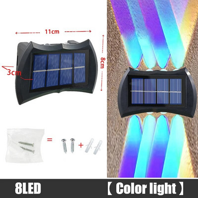 Šarena solarna zidna lampa Solarna led svjetiljka Vanjska vodootporna gore i dolje Svjetleća rasvjeta Topla svjetlost Balkon Dvorište Uređenje vrta