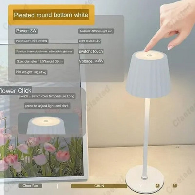 Clarted Modern Minimalist stalinis šviestuvas USB belaidžio įkrovimo LED metalinės stalinės lempos miegamajam Touch Creative Bedside Night Light
