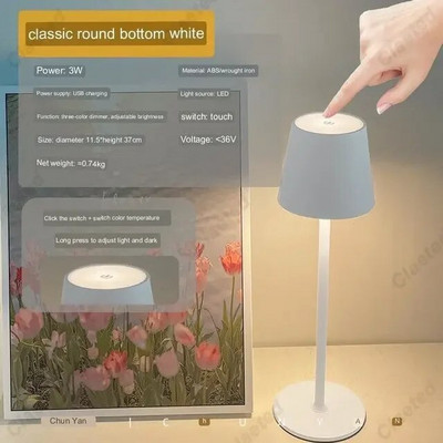 Clarted Modern Minimalist stalinis šviestuvas USB belaidžio įkrovimo LED metalinės stalinės lempos miegamajam Touch Creative Bedside Night Light