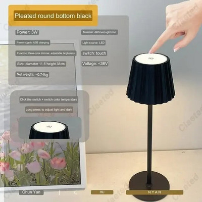 Clarted Modern Minimalist stalinis šviestuvas USB belaidžio įkrovimo LED metalinės stalinės lempos miegamajam Touch Creative Bedside Night Light