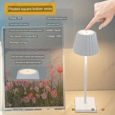 Clarted Modern Minimalist stalinis šviestuvas USB belaidžio įkrovimo LED metalinės stalinės lempos miegamajam Touch Creative Bedside Night Light