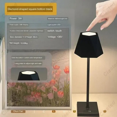 Clarted Modern Minimalist stalinis šviestuvas USB belaidžio įkrovimo LED metalinės stalinės lempos miegamajam Touch Creative Bedside Night Light