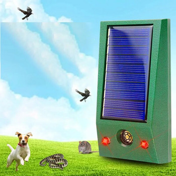 Слънчева външна вибрация Ултразвукова аларма за отблъскване на животни Индукционна звукова светлина Плаши Дива свиня Куче Котка Елен Птица Ферма Аларма