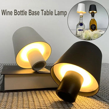 Безжична настолна лампа LED креативна лампа за бутилка вино Демонтируема преносима декоративна лампа за зареждане Atmosphere