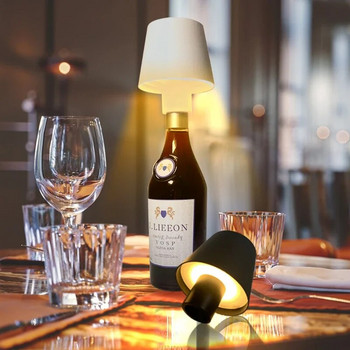 Безжична настолна лампа LED креативна лампа за бутилка вино Демонтируема преносима декоративна лампа за зареждане Atmosphere