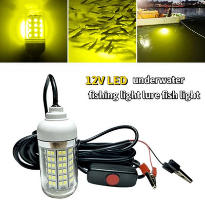 12V LED-es horgászlámpa 100W Ip68 csali halkereső lámpa 108 led 2835SMD garnélarák tintahal krill 4 színű víz alatti fény