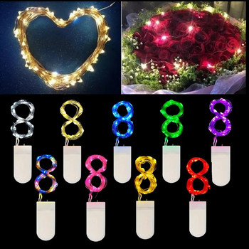 5τμχ Χάλκινο σύρμα LED Φωτιστικά String Γιορτινός φωτισμός Νεράιδα φωτάκια Γιρλάντα για Χριστουγεννιάτικο Δέντρο Διακοσμητικό Φωτιστικό Γάμου CR2032