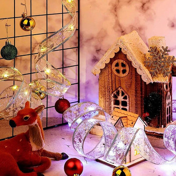 Χριστουγεννιάτικη διακόσμηση με κορδέλα LED Fairy Lights String Χριστουγεννιάτικα στολίδια για το σπίτι 2023 Φιόγκοι DIY Navidad Πρωτοχρονιά 2024
