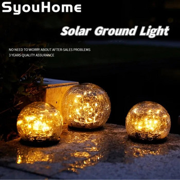Ηλιακά φώτα κήπου Ραγισμένη γυάλινη μπάλα εξωτερικού χώρου Αδιάβροχη έγχρωμη 30 LED Εδάφους Φωτιστικό τοπίου Διακόσμηση αυλής Ηλιακά φώτα σφαιρών