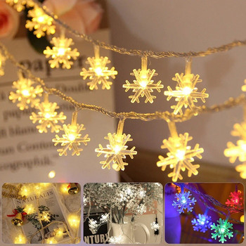 1,5M/6M Snowflake LED String Lights Fairy Lights Festoon Led Light που λειτουργεί με μπαταρία Γιρλάντα Πρωτοχρονιάτικα Χριστουγεννιάτικα Διακοσμητικά