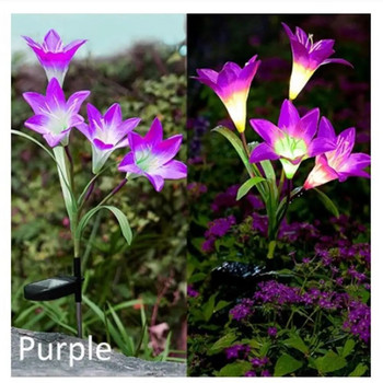 Solar Lily Flower Lights Ip65 Αδιάβροχο πολύχρωμο Φώτα Λουλουδιού που αλλάζουν Φωτιστικό Οριζόντιο Φωτιστικό για τον κήπο Garden Yard Pathway