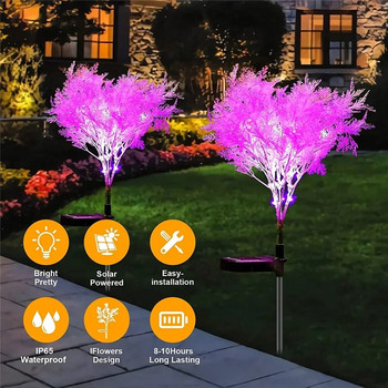 Solar Lights Outdoor Διακοσμητικό Solar Rime Flower LED φως εδάφους για κήπο με γκαζόν Pathway Patio Yard