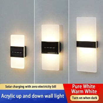 LED слънчеви стенни лампи 5W Външни водоустойчиви охранителни LED осветление Чисто бяла и топло бяла цветна лампа с 3 години гаранция