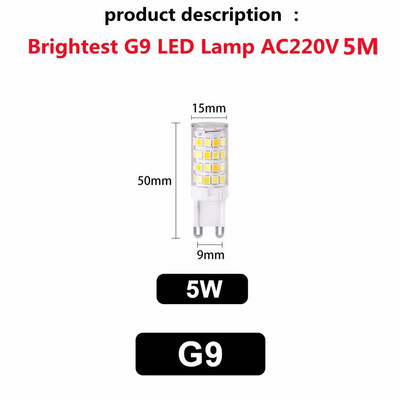 PwwQmm LED G9 kukurūzų lempa AC220V 7W 5W 3W keraminė SMD2835 LED lemputė šiltas/šaltas baltas prožektorius pakeisti halogeninę šviesą