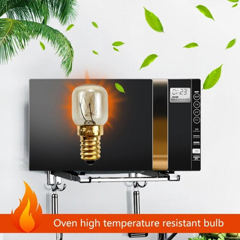 H7JB 220V E14 300 градуса устойчива на висока температура крушка за микровълнова фурна крушка за готварска лампа крушка 15/25W