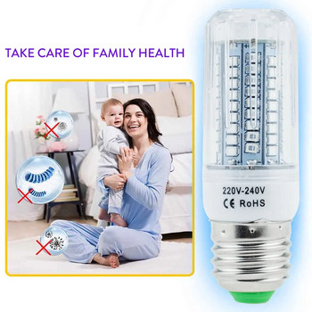 Μικροβιοκτόνος λαμπτήρας UV B22 E26 E27 E12 E14 Led UVC Αποστειρωτής απολύμανσης λαμπτήρων καλαμποκιού χωρίς όζον Φώτα LED για το σπίτι Βακτήρια καθαρού αέρα