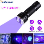 Lanternă cu lumină neagră 9/21LED 395nm Lanternă puternică UV Lanternă rezistentă la apă din aliaj de aluminiu Detector de lanternă cu lumină UV pentru animale de companie.